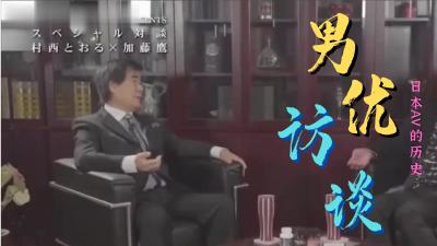 法国继母和儿子一起洗澡