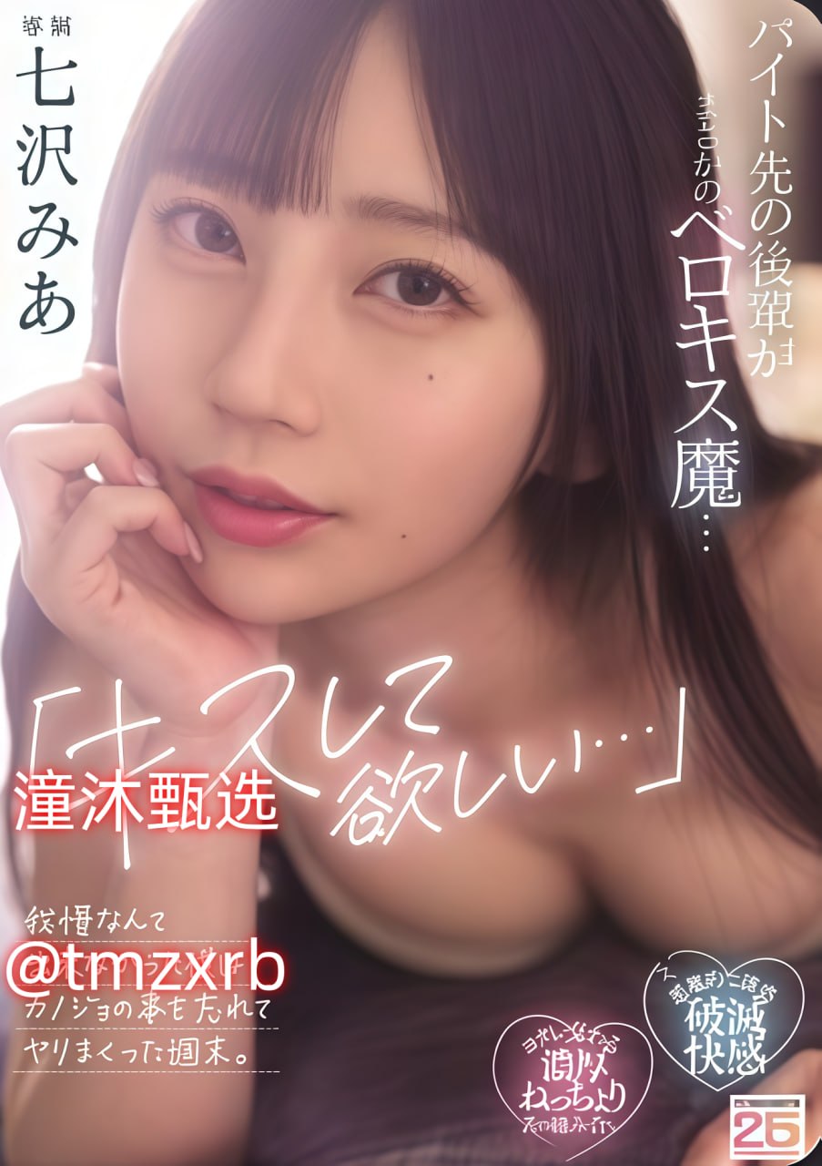 免费看外国黄色A片メイリン モデルコレクション メ,欧美性性性性...